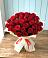 Букет 29 Красных роз в Нижнеивкино