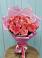 Букет 15 Розовых роз Равель в Нижнеивкино